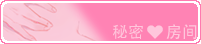 雷欧君